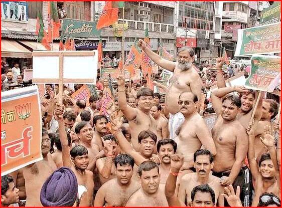 Dr Nimo Yadav 2.0 tweet media