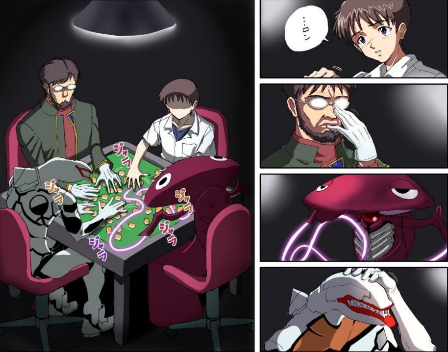 禁さん@skeb募集 (@lovegenerator) on Twitter photo 