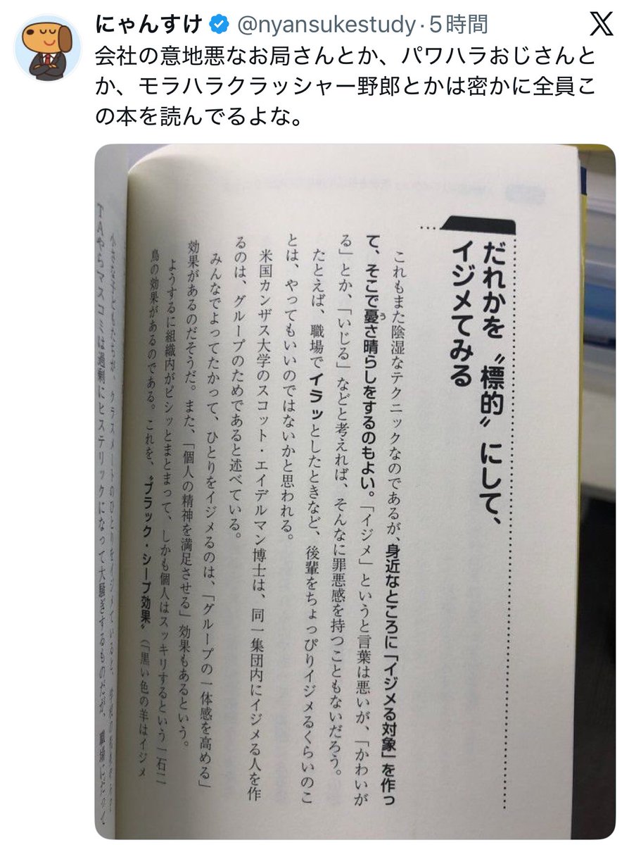 Orange Sunset -橙日没- tweet media