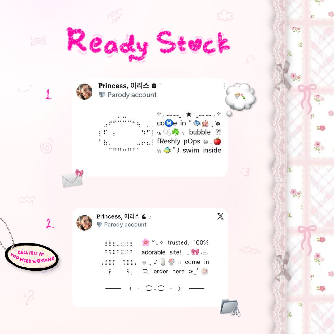 iris, wording! tweet media