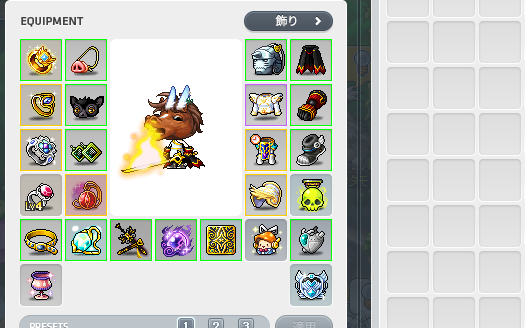 シェンファ12/7 tweet media