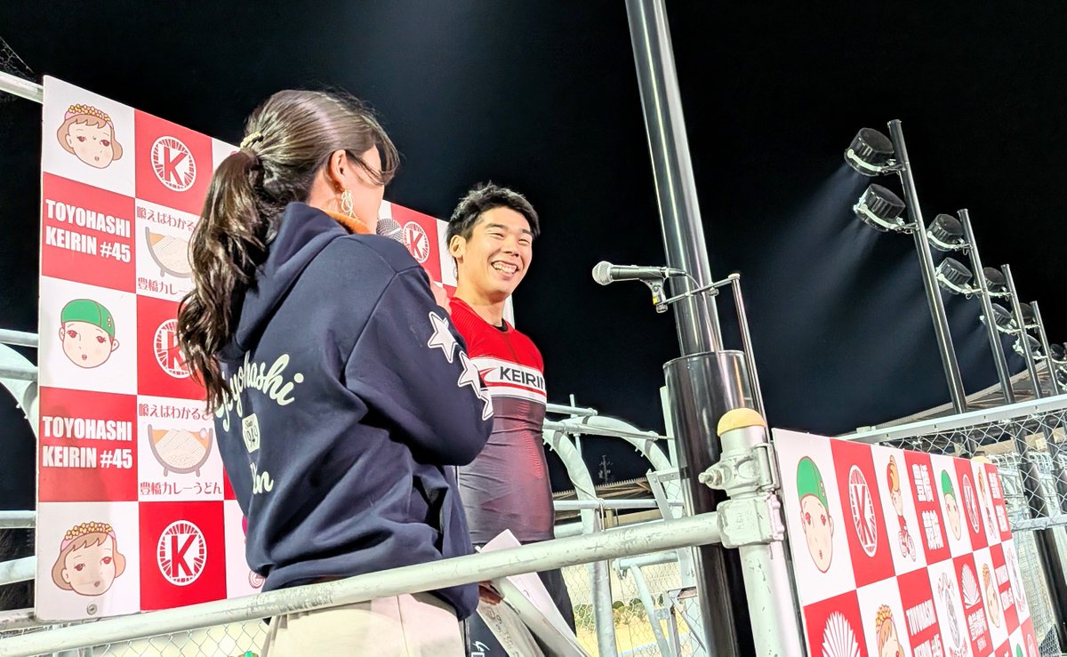 とある豊橋のスタッフつぶやき tweet media