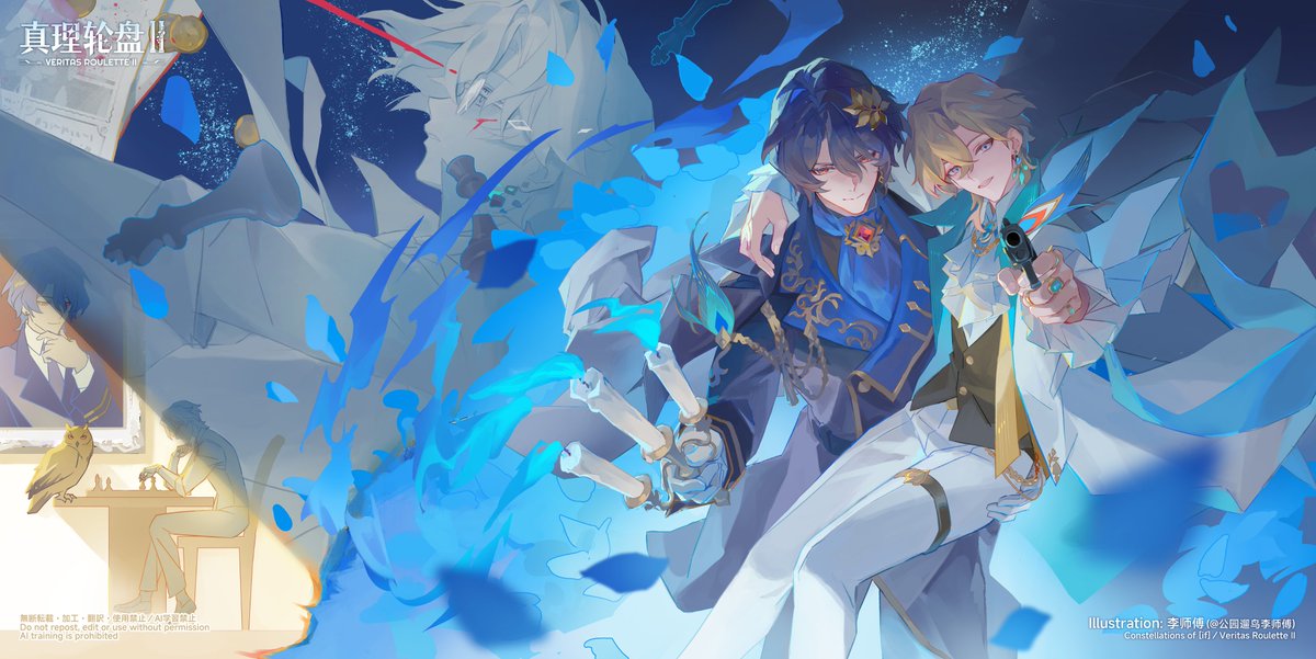 公园遛鸟李师傅 tweet media