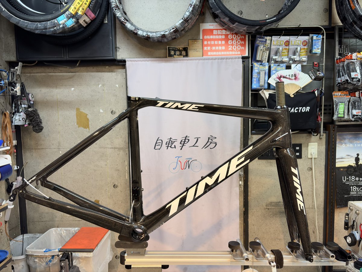 自転車工房JUN (@jitenshakoubou) / Posts / X