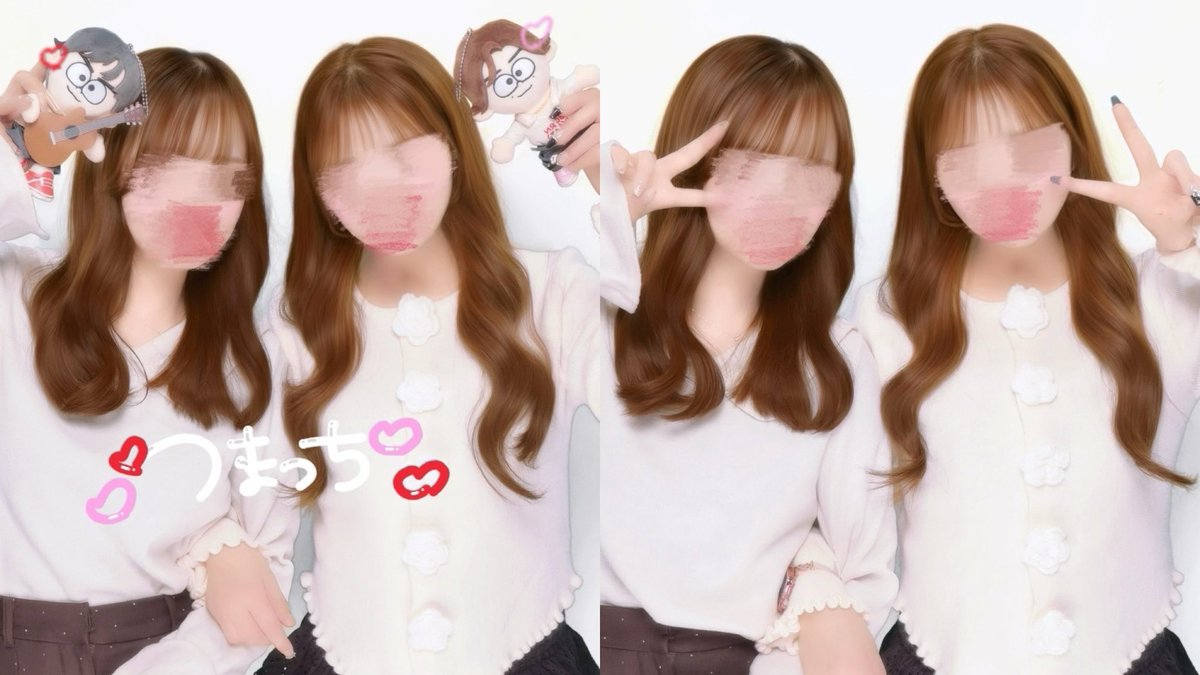 𝟴𝟰♥ tweet media