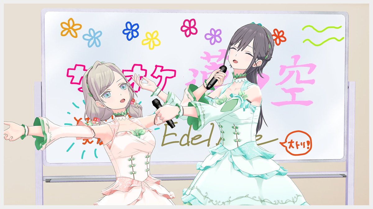 三宅美羽 (@_mmiya_mm) / Posts / X