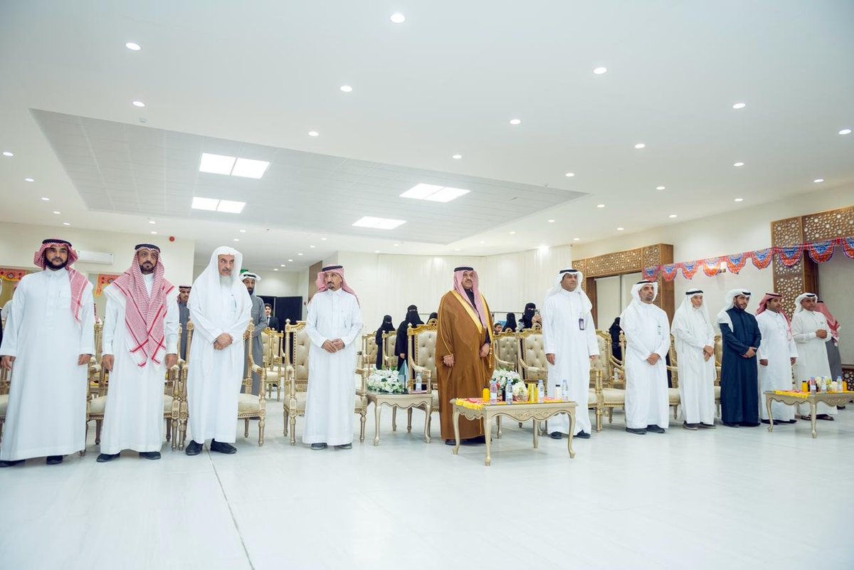 جمعية الأطفال ذوي الإعاقة tweet media