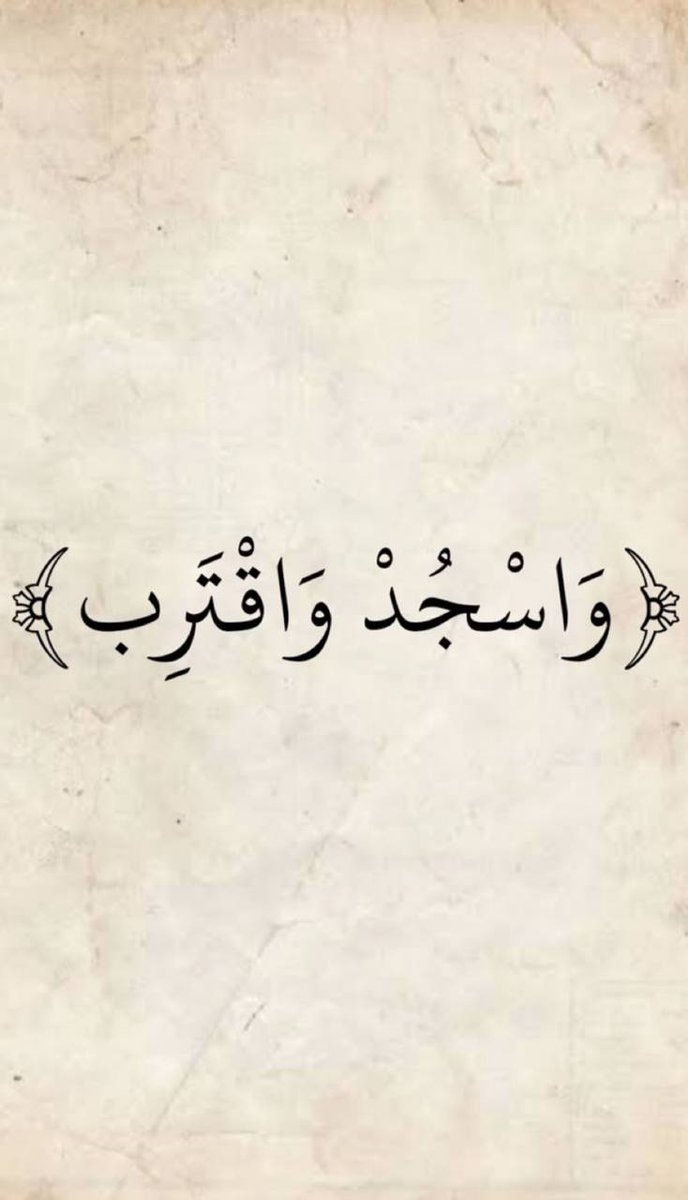 المُسلميِ tweet media