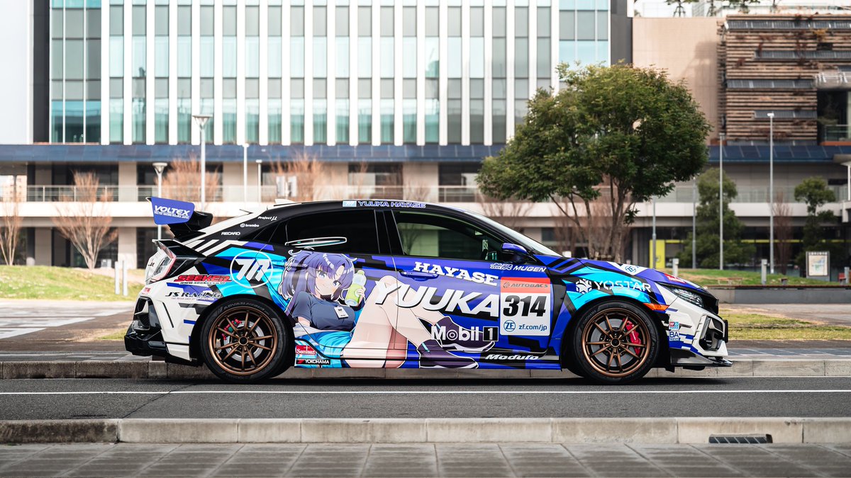 エムひろ tweet media