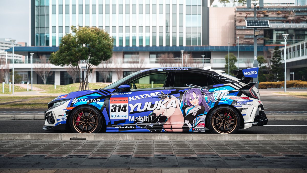 エムひろ tweet media