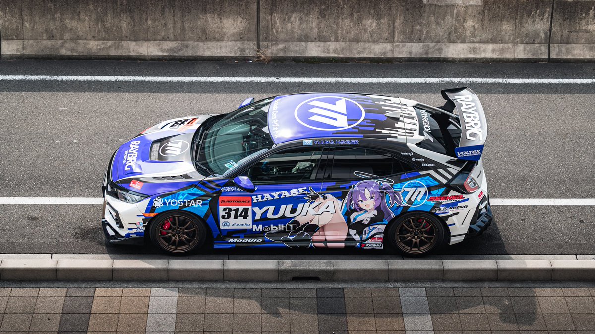 エムひろ tweet media