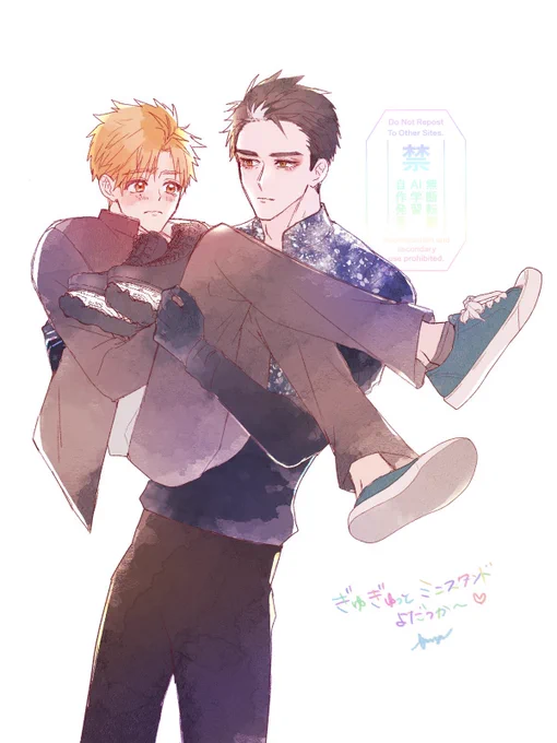 #イラストを投げたら文字書きが引用RTでSSを勝手に添える 最近の絵がないんだけどぜひ(っ ॑꒳ ॑c)