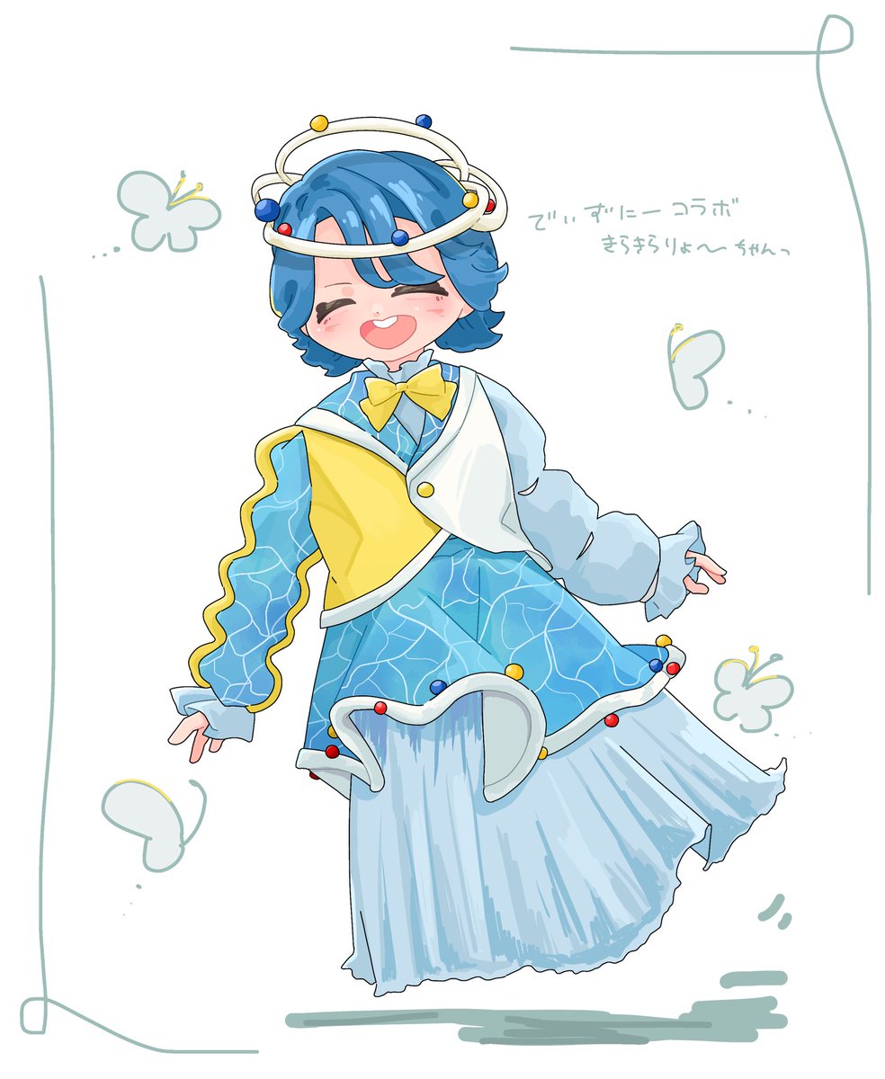 Post by は/るータブっぴ on X: すきっ