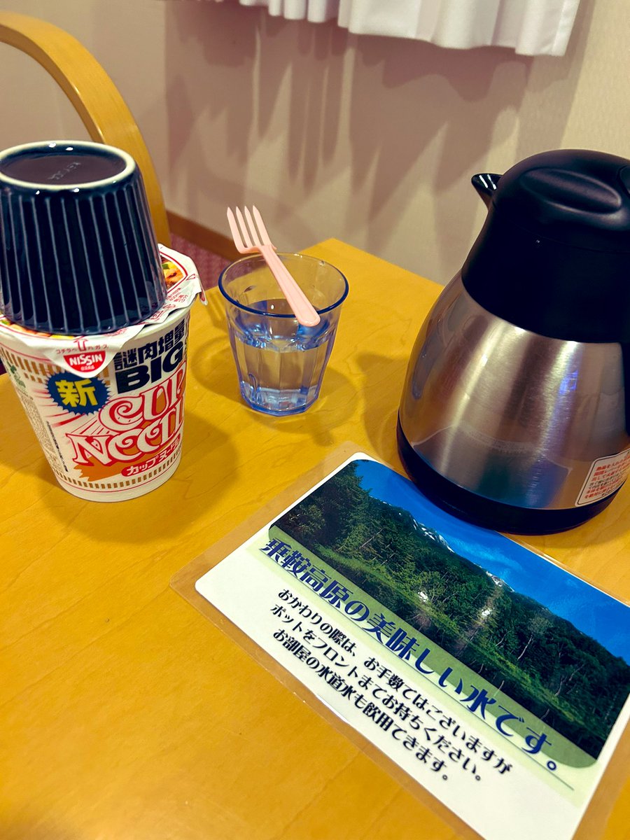 ✞四角い林檎✞ (@shikakui_ringo) / Posts / X