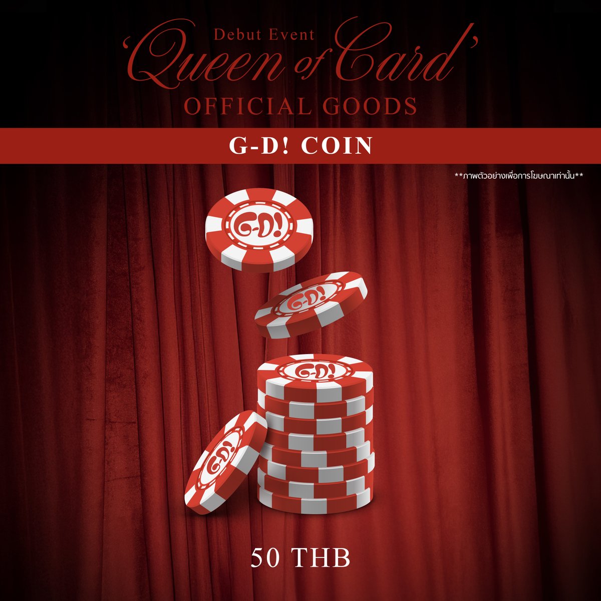 HatoBito (@hatobito_th) on Twitter photo 