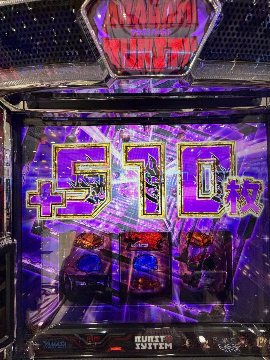 りょつ【レジスタンス】 tweet media