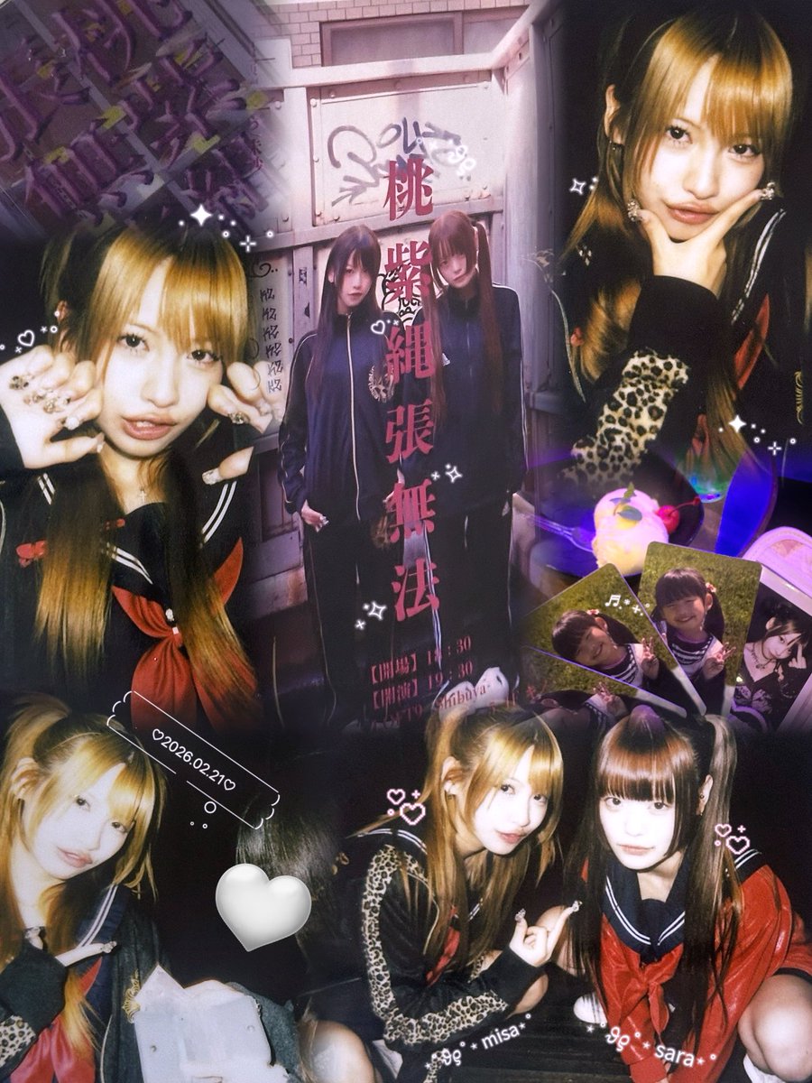 ˙˚ ♡桃紫縄張無法♡˚˙
2人ともﾜﾙ可愛くて最高🥰1人相手に緊張して喋れないなら倍の2人はもっと喋れるわけがないってすぐ分かったし算数履修してて良かった‼️と心の準備をして行ったのに実物を目の当たりにしたら可愛すぎて自分が喋ってる内容も現実なのかも何も分からなかった(0点)またやってね〜♡
