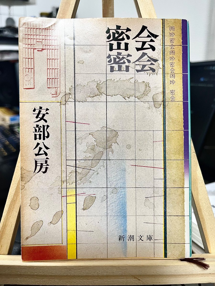 希望エンジニア36 (@okd61807313) / Posts / X