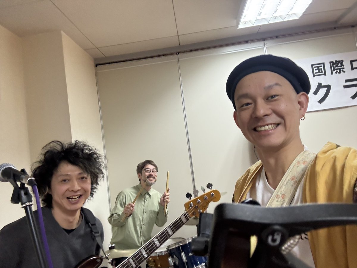 ありがとうございました！