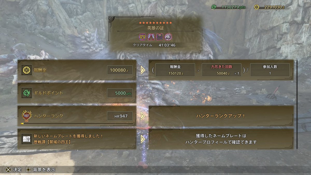 シロウサギ（アリウサゲームルーム） tweet media