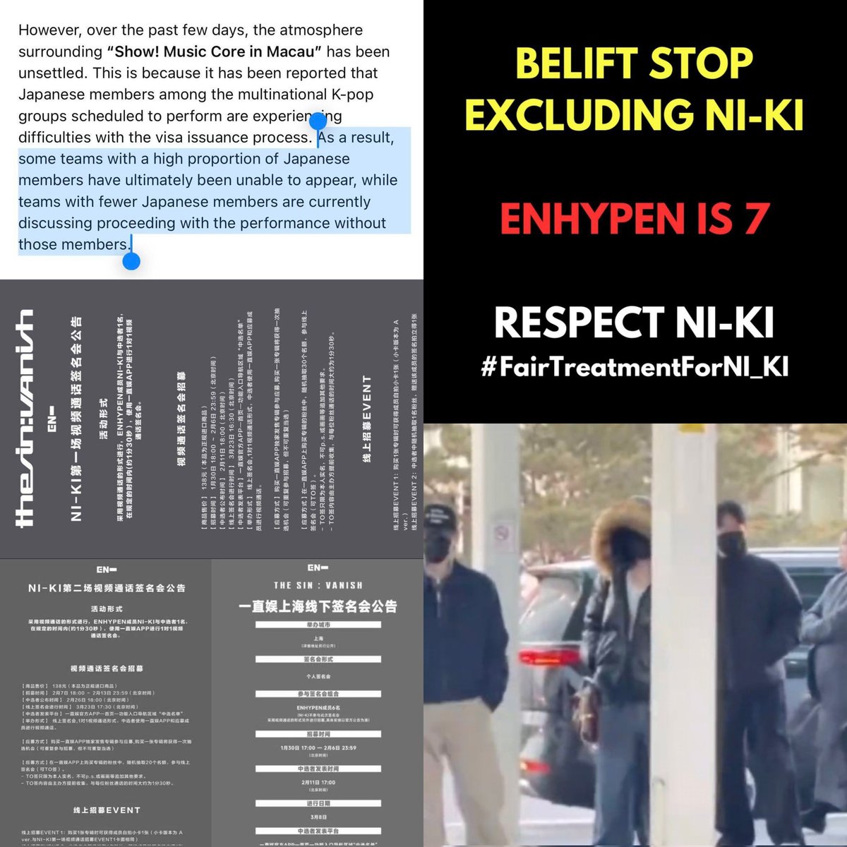 Ni-ki's exclusion from events:

0. Event in Macau (cancelled by organizers)
1. Fan signing in Shanghai
2. Private Polaroid photo shoot
4. Flower distribution
5. Offline fan signing

ENHYPEN IS 7
BELIFT RESPECT NI-KI
#FairTreatmentForNI_KI
<a href="/BELIFTLAB/">BELIFT LAB</a> @enhypen

thread +