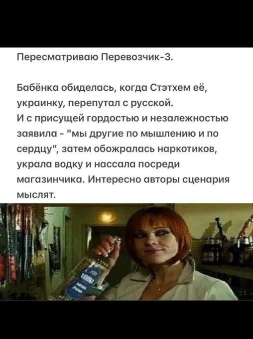 bocharik tweet media
