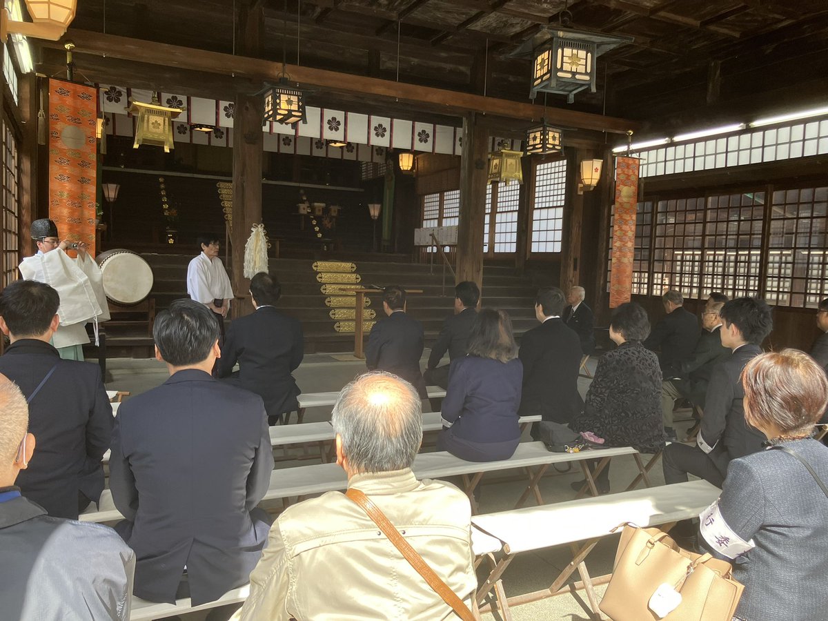 NipponEhime's tweet photo. 令和8年２月23日 🇯🇵愛媛県松山市。
「天皇陛下のお誕生日をお祝いする集い」を、日本会議愛媛県本部が主催し、愛媛縣護國神社にて開催いたしました。
開会に先立ち、正式参拝を行いました。
奉祝式典、記念映画の上映を行い、天皇陛下のお誕生日をお祝い申し上げました。
誠に有難うございます。
🇯🇵 https://t.co/OhobVDNQEw
