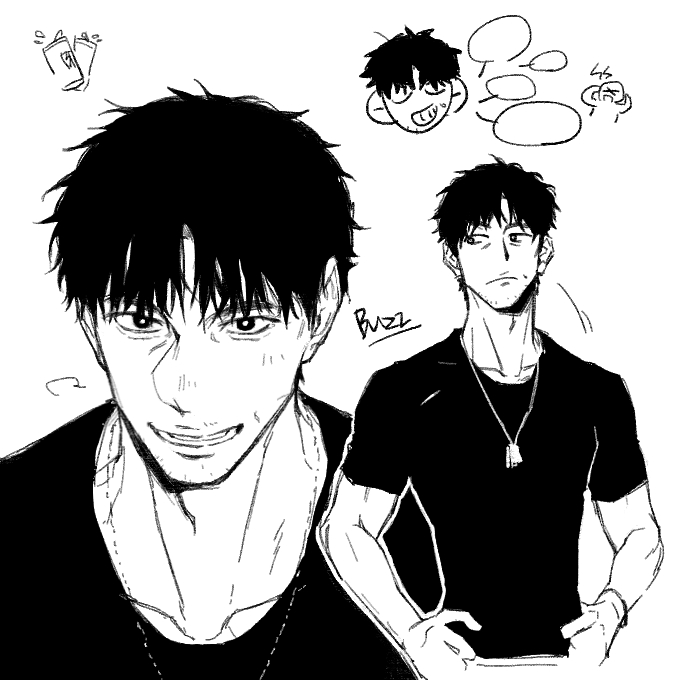 당근마켓 언급이 포함된 소셜 이미지