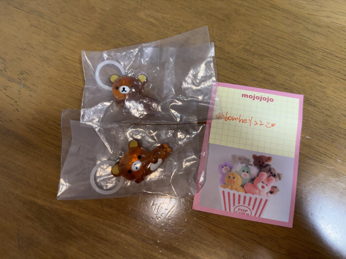 bomhey22's tweet photo. @k_byakkooooo 検索から失礼致します。
こちらのねころびリラックマ2と郵送交換は可能でしょうか？
ご検討よろしくお願いいたします🙇🏼‍♂️ https://t.co/fnHHzde6ye