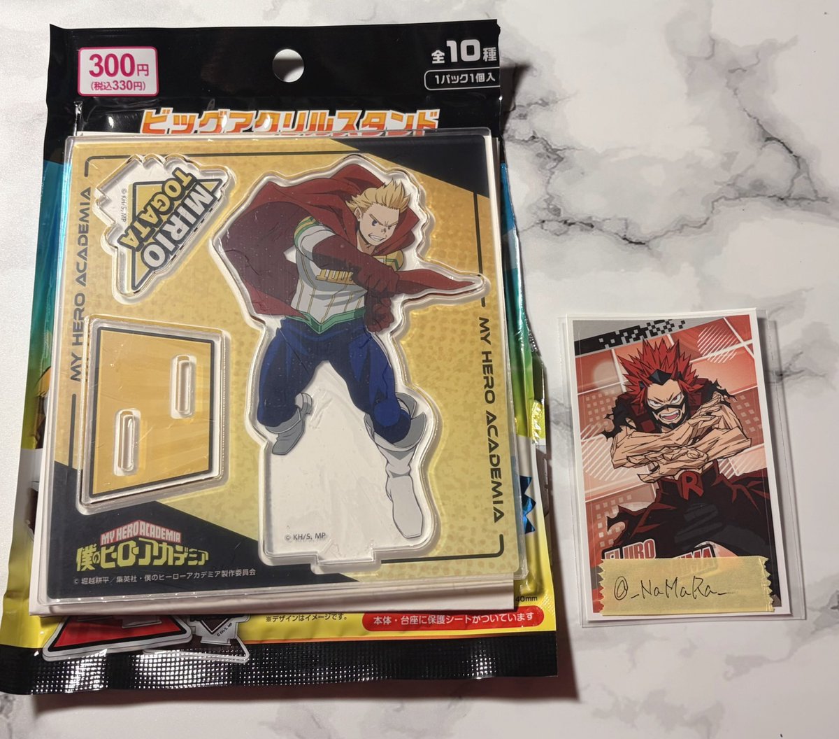 なまら@通知不良・プロカあり tweet media