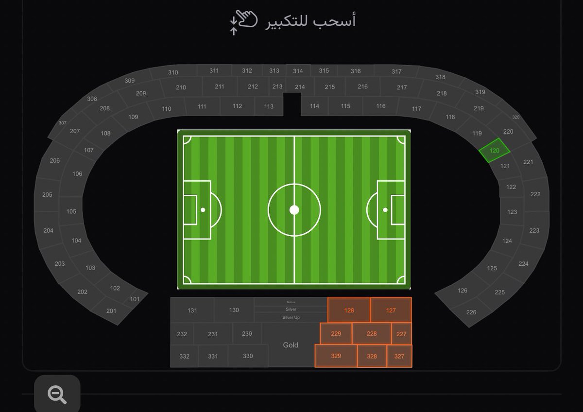 جمهور القصيم 🥇🐐