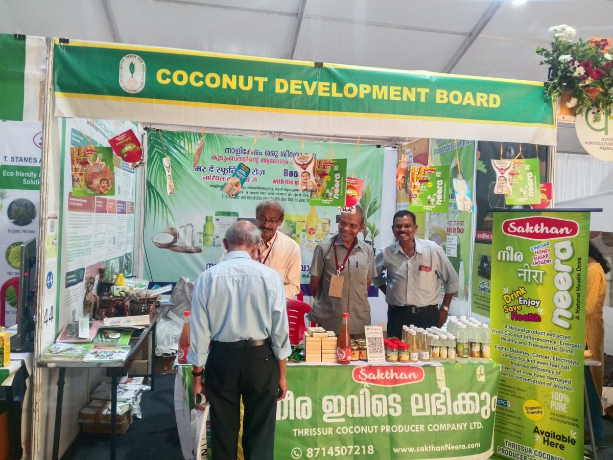 Coconut Development Board, Government of India tweet media