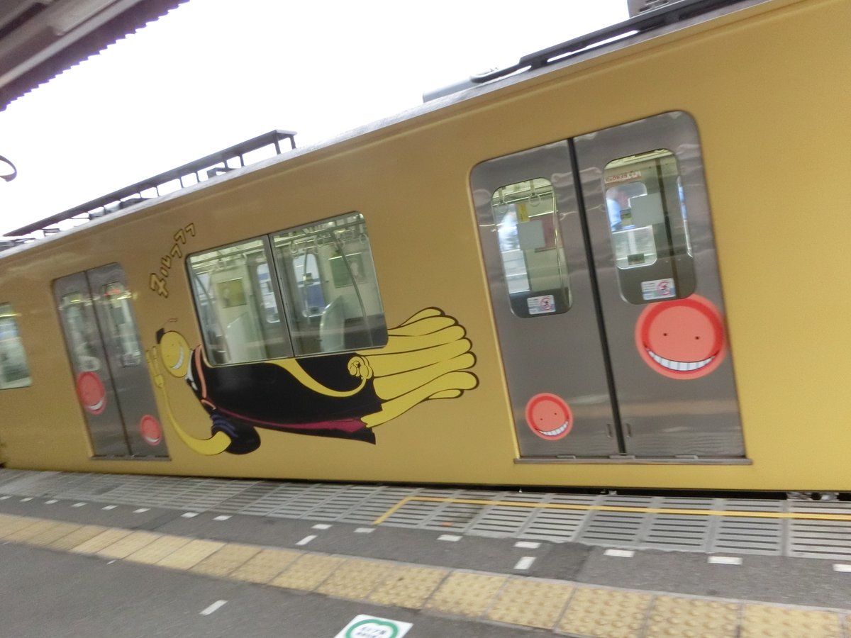 10月の列車 (@oct_rain1259) / Posts / X