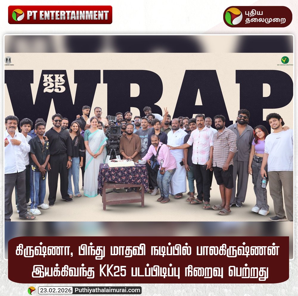 PttvOnlinenews tweet media