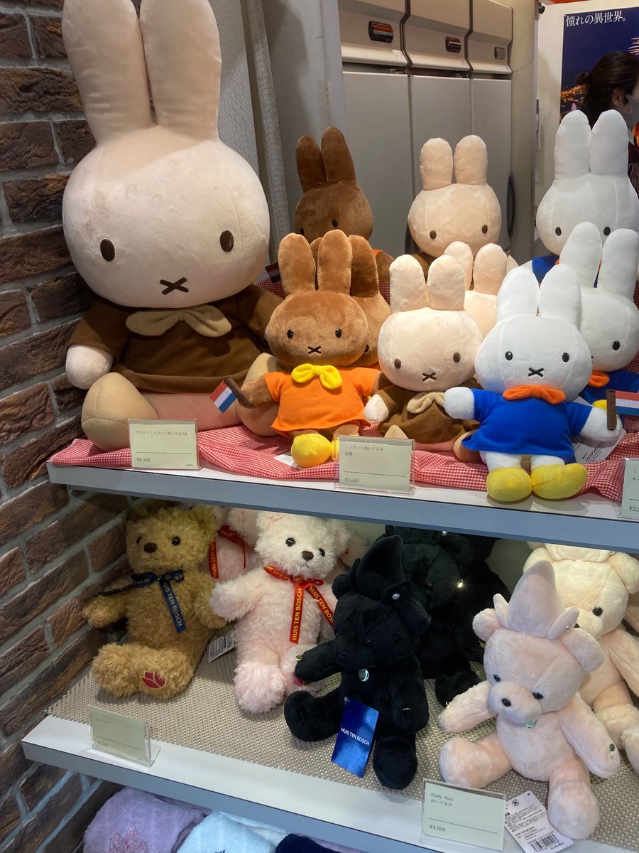 ミッフィ見かけると、ふと思い出してしまう🐰😹 後、ミニチュア