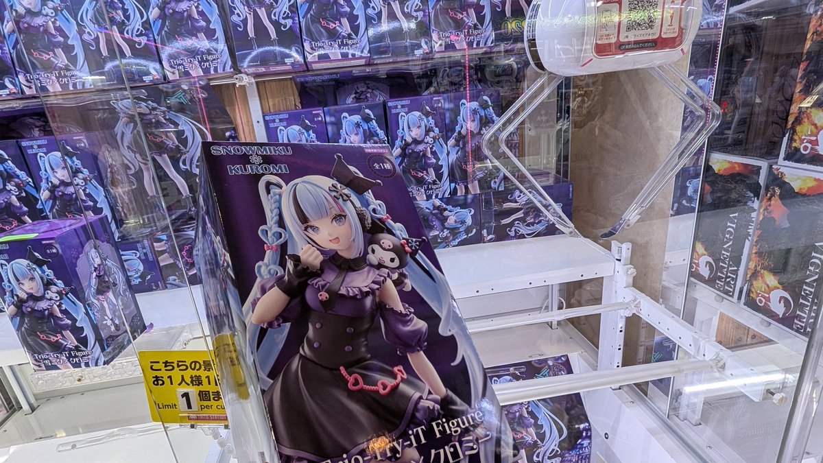 もりりん (@moririn1119) / Posts / X