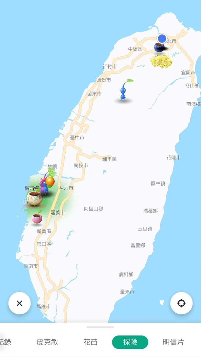 小的優 tweet media