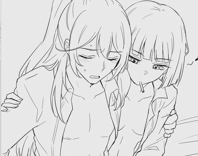終わんねぇ 