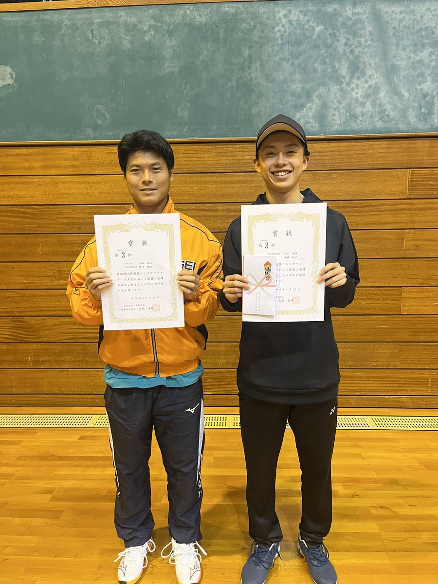 pocket_tennis's tweet photo. 第8回KS杯　男子
優勝🏆橋場野本（法政大）
2位🥈伊藤米澤（ヨネックス）
3位🥉高橋笹川（法政大・尽誠学園高）
3位🥉坂口小山（明治大）

#ソフトテニス https://t.co/EkN6BchVbU