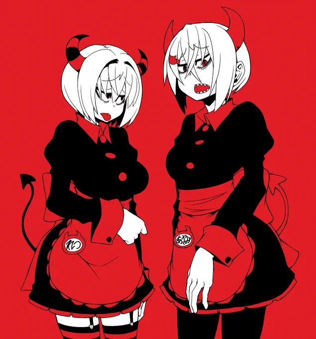 赤黒。7