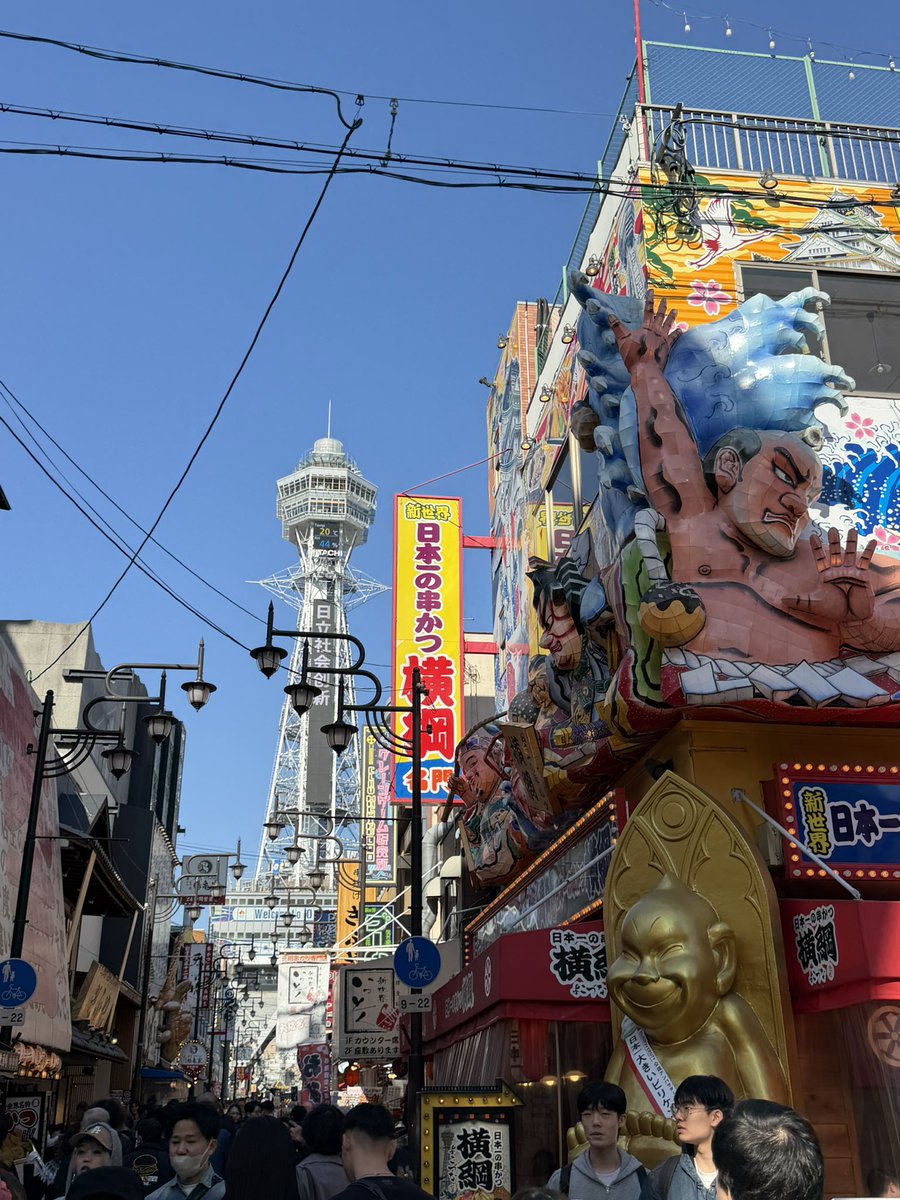 keiace1's tweet photo. ちょっと早い卒業旅行🚄帰ります💦 https://t.co/lqq3MMhhtX
