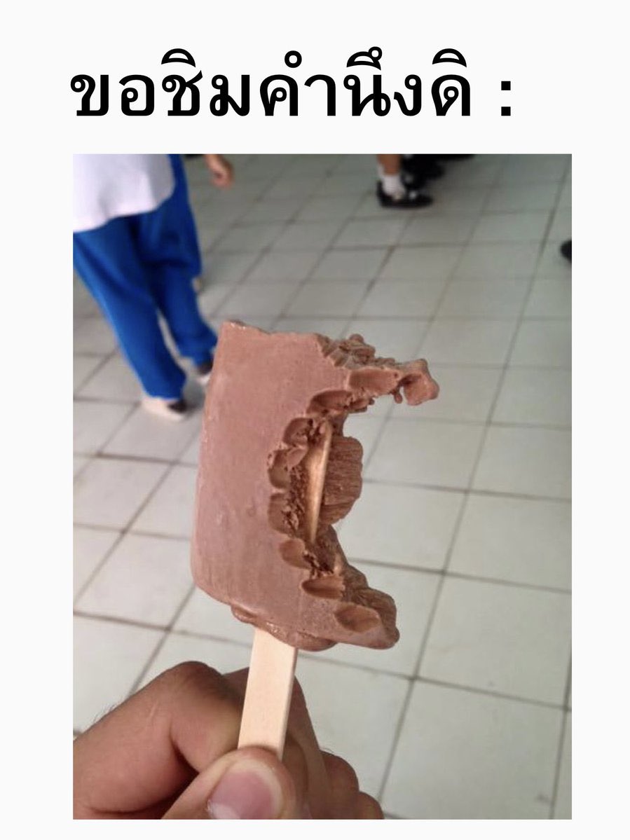 mformy (@scforseok) on Twitter photo 