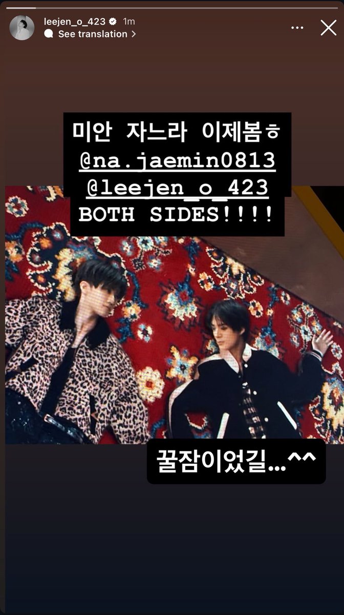 โน่มาๆๆๆ รีโพสต์สตอรี่แฮชาน 🐻🐶

🐶 หวังว่าจะเป็นหลับฝันดีนะ... ^^

คนละหมัดมรากกกกกกอะ 555555555555555555 ไม่ได้งอนหรอกนะ ชั้นก้จะจำนานๆ แค่นั้น โน่ไม่ได้พุดหรอก