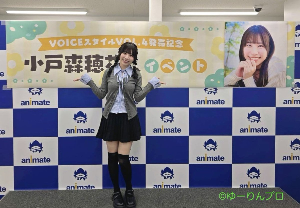 法円坂潤太・C107水曜こ31b西2 (@houenzaka) / Posts / X