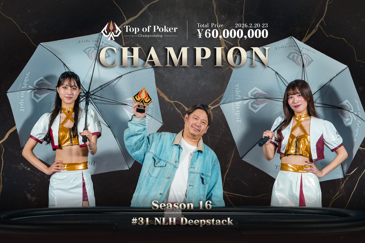 TPC / Top of Poker Championship tweet media