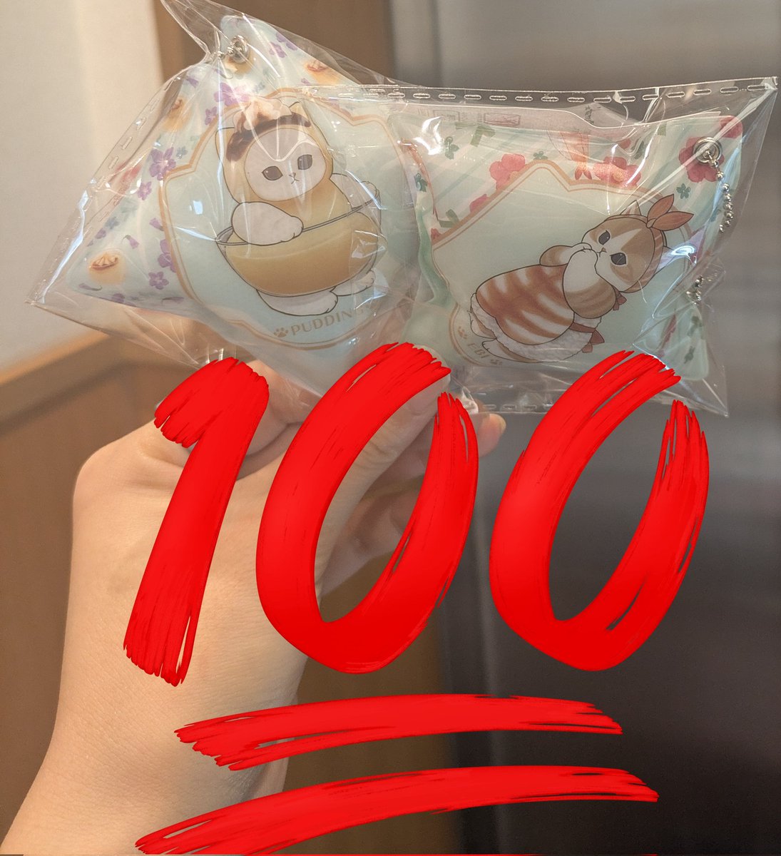 u2p0n's tweet photo. くら寿司プロのおかげで無事に獲得できた🥰大感謝祭😘れーやさんの良さをたくさん聞けたので、下手ギャに擬態できる準備できたぞ。
あとみんなご飯のこととなれば色んな人が協力申し出ててくれて心強すぎて😢みんなご飯行こうね🫶 https://t.co/LYVzWGEvKw