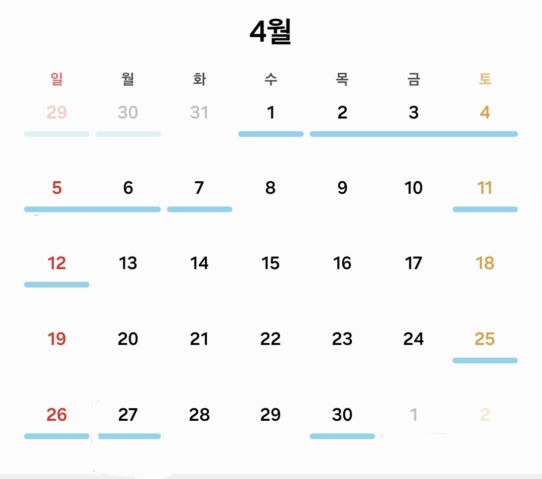 카페 메리 (홍대생카/생일카페/카페대관/포토부스/사진전시) tweet media