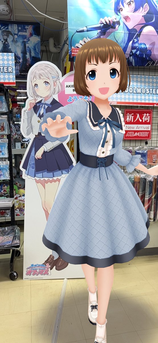 9時10分は工藤忍 #デレスポAR 忍ちゃんとリーリヤちゃん