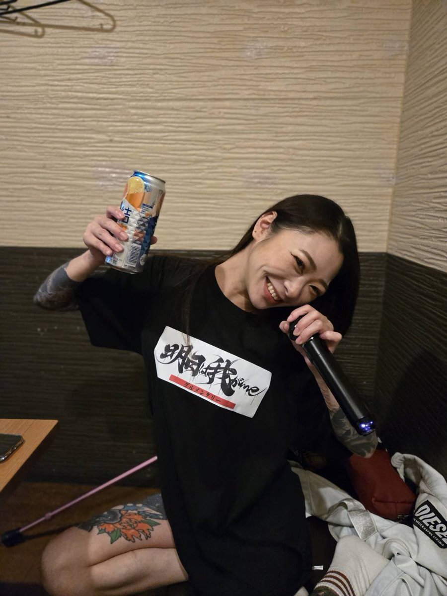 おみぃ子 (@mii19940705mii) / Posts / X