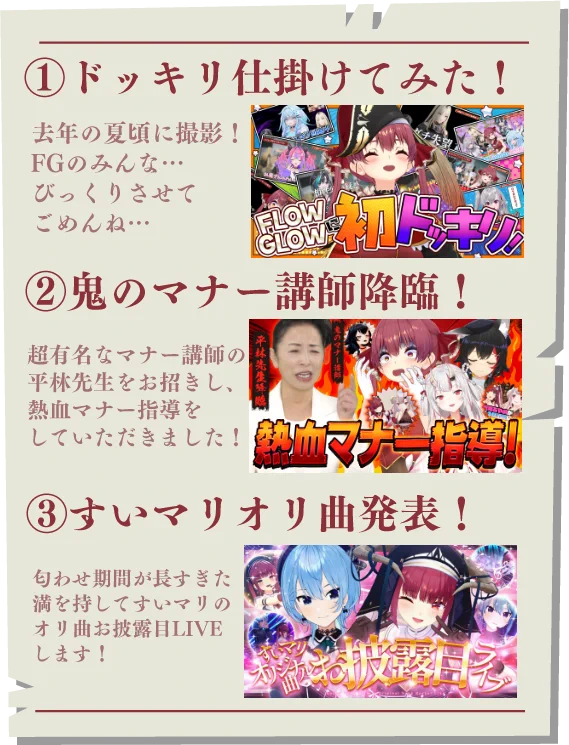 宝鐘マリン🏴‍☠️＠ホロライブ3期生 on X: 